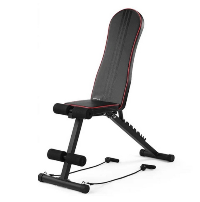 Fortis Adjustable Weight Bench
